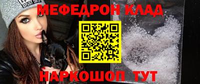 mdpv Ярославль