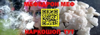 mdpv Ярославль