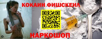 марихуана Ярцево