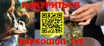 гашик Янаул