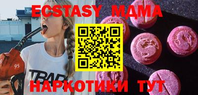 гашик Янаул