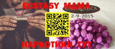 гашик Янаул