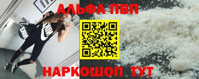 гашик Янаул