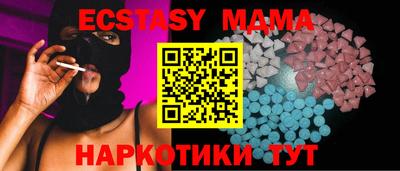 гашик Янаул