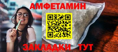 гашик Янаул