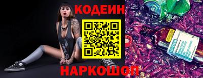 гашик Янаул
