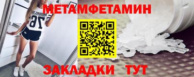 mdpv Ярославль
