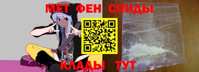 марихуана Ярцево