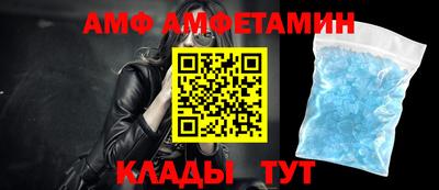 гашик Янаул