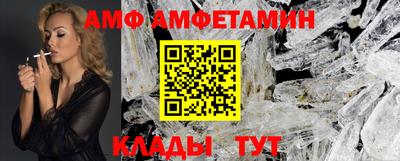 марихуана Ярцево