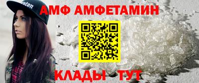 mdpv Ярославль