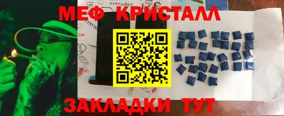 mdpv Ярославль