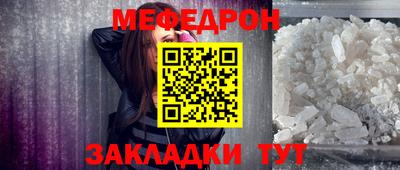 гашик Янаул