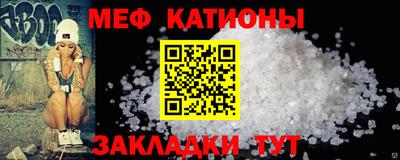 mdpv Ярославль